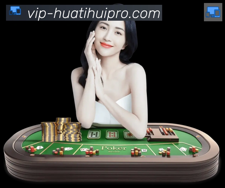 未来规划